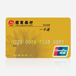  "All in one card" gold card