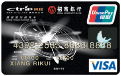 携程旅行信用卡