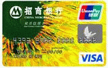 招商银行标准信用卡
