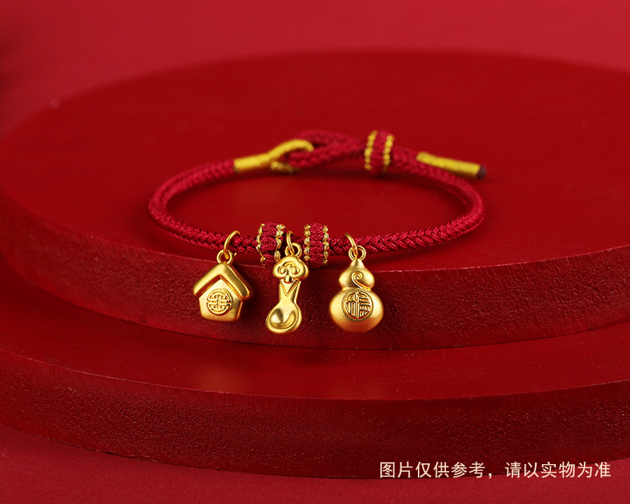  CMB Jin Zhaofu Heirs Three Treasures Bracelet