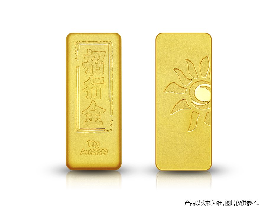  Golden Sunflower "CMB Gold" Series