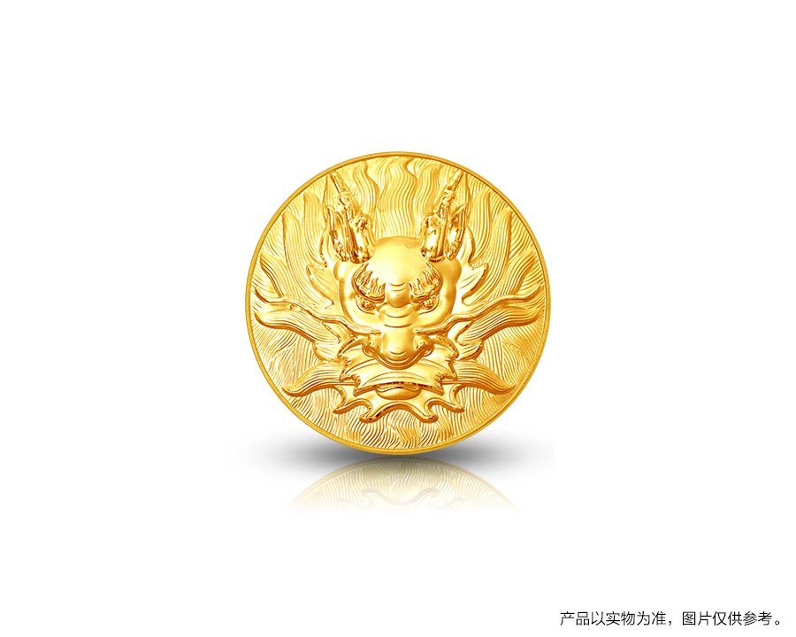  High relief gold seal of Chinese zodiac