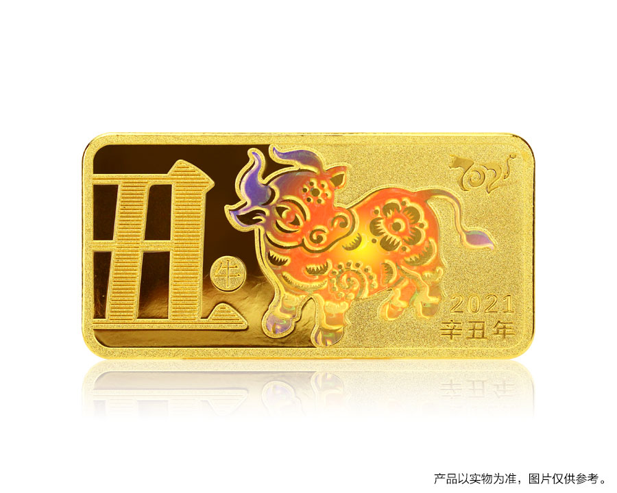 招商银行-- 一网通黄金 招商银行-- 一网通黄金