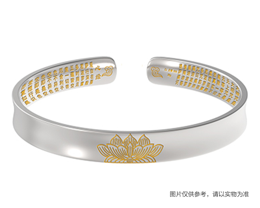 好运莲莲银手镯