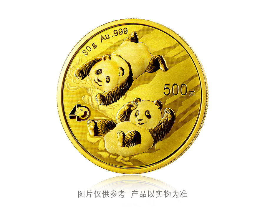 2022版熊貓普制金質紀念幣30克