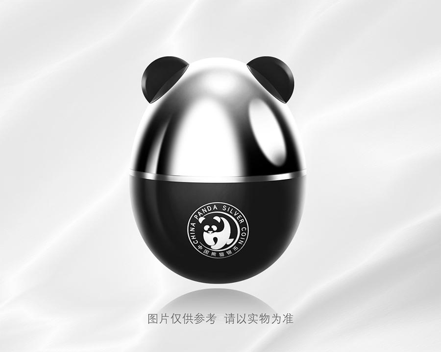 2023版熊猫普制银质纪念币彩蛋（镀银款）