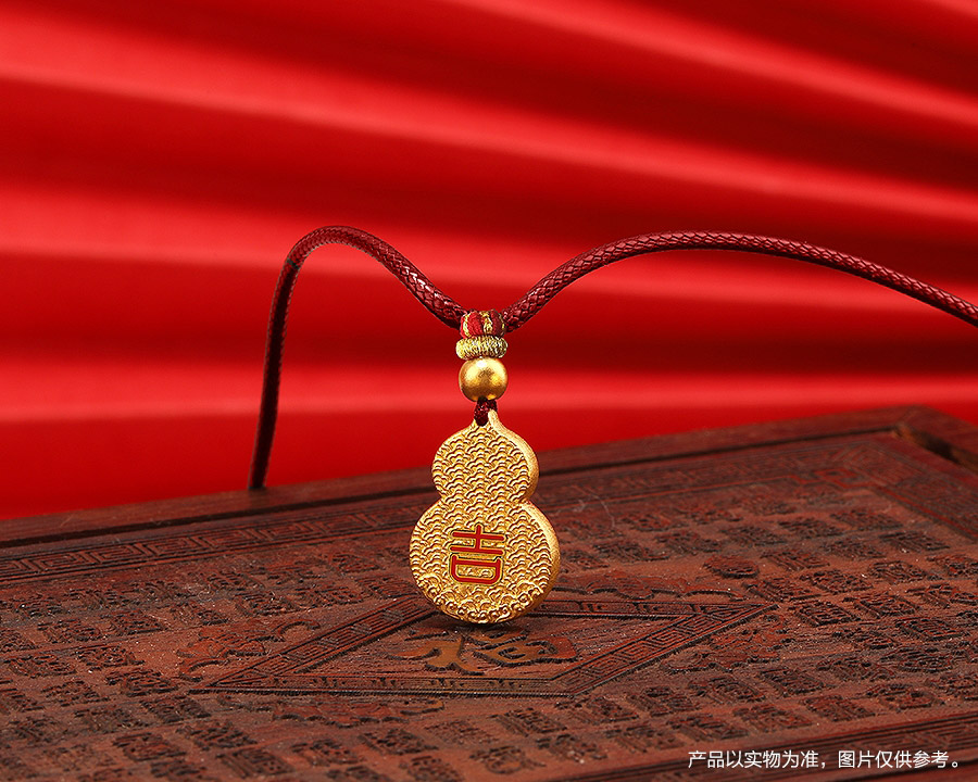  China Merchants Bank Gold Zhaofu Heir Lucky and Blessing Pendant
